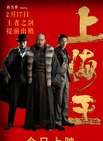 丁香九月婷婷